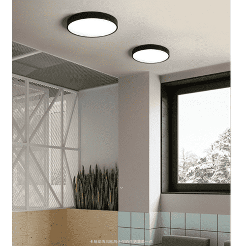 Modern LED Ceiling Light Panels With Remote Control